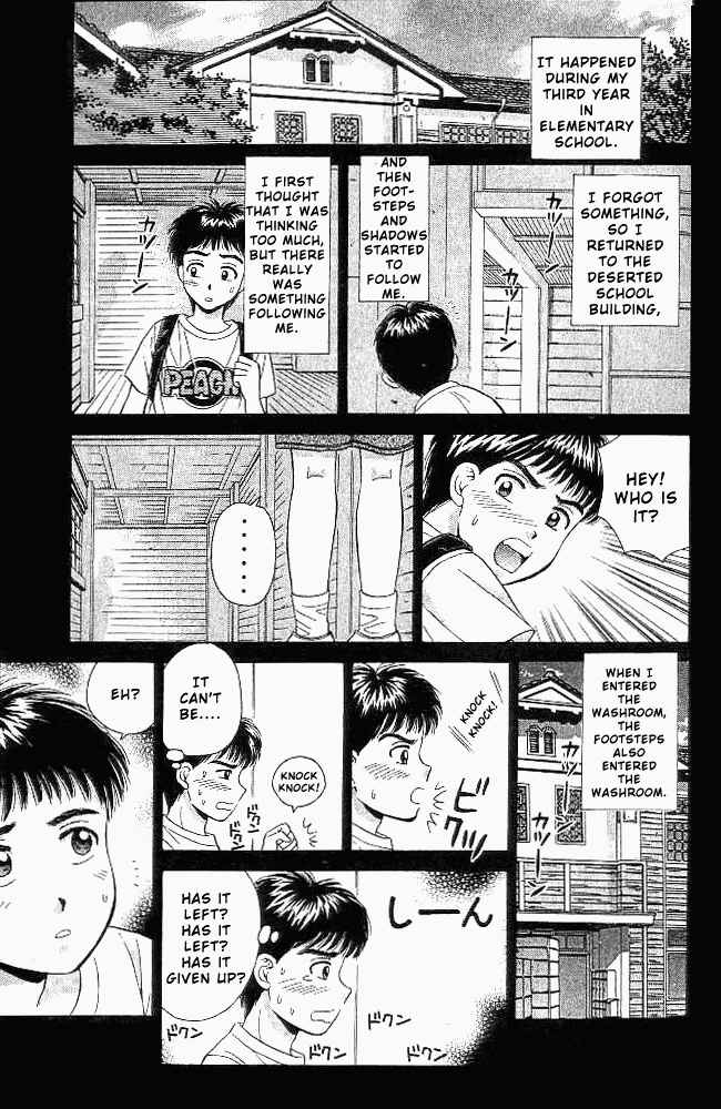 Page 12 Chapter 27 Open Sesame