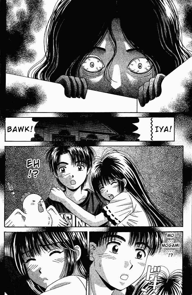 Page 13 Chapter 27 Open Sesame