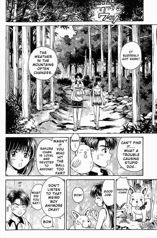 Page 17 Chapter 27 Open Sesame