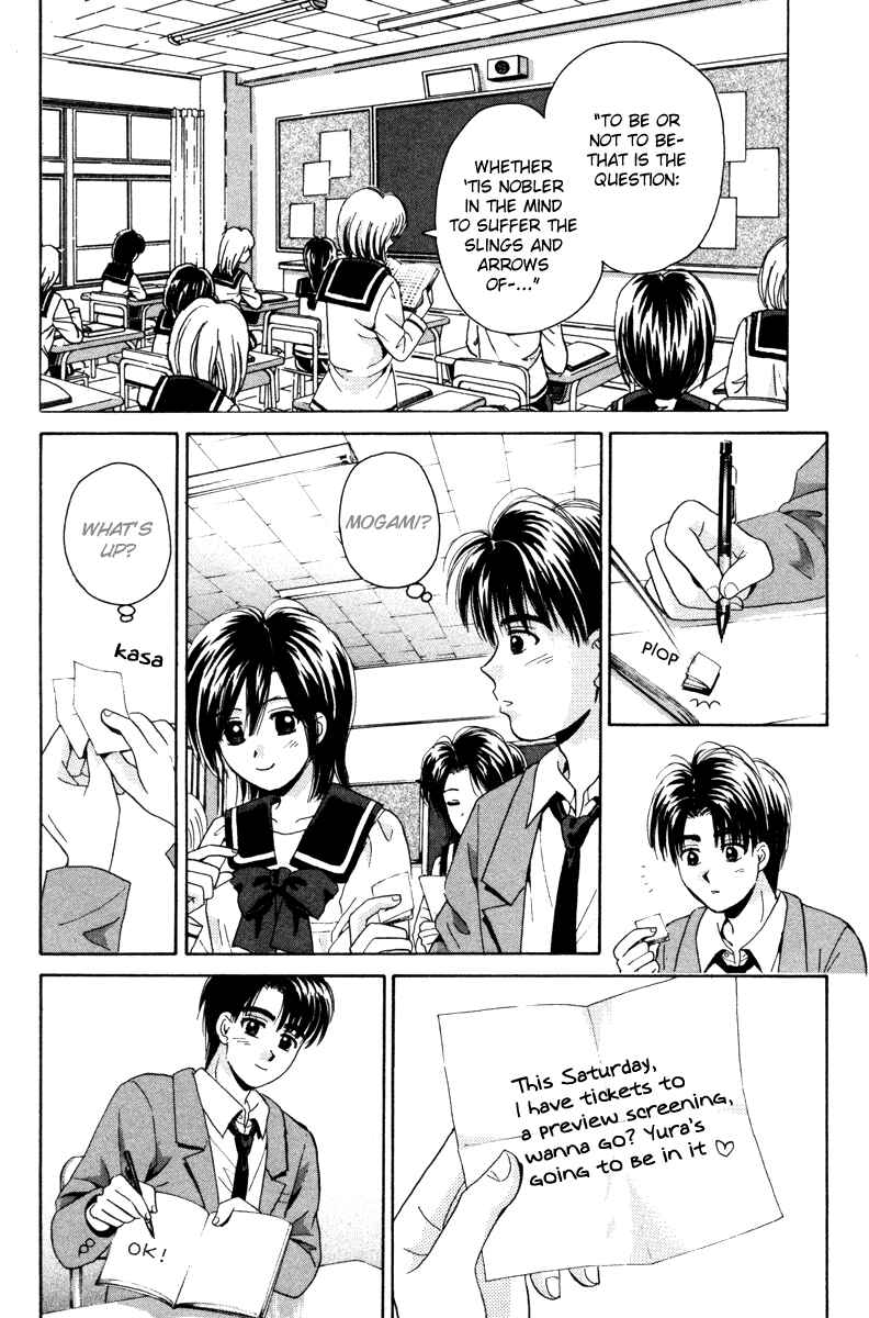 Page 10 Chapter 88 Open Sesame