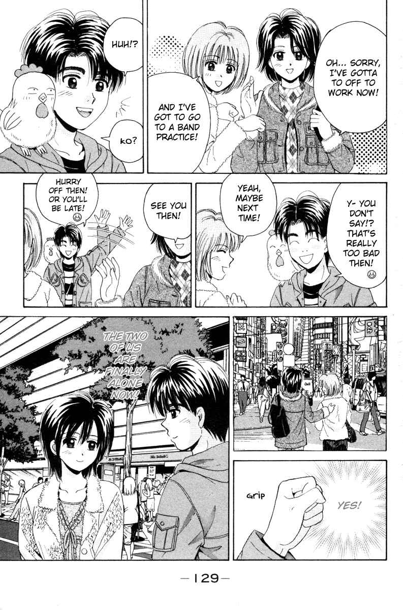 Page 15 Chapter 88 Open Sesame