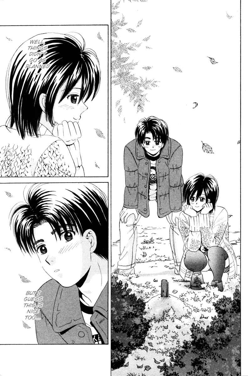 Page 25 Chapter 88 Open Sesame