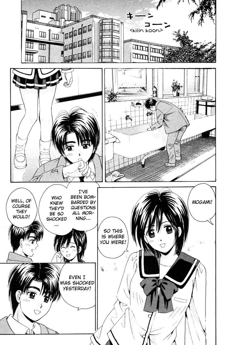 Page 5 Chapter 88 Open Sesame