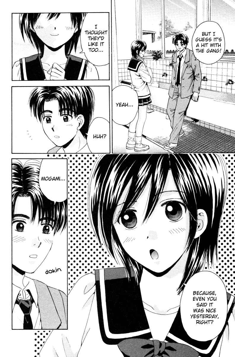 Page 6 Chapter 88 Open Sesame