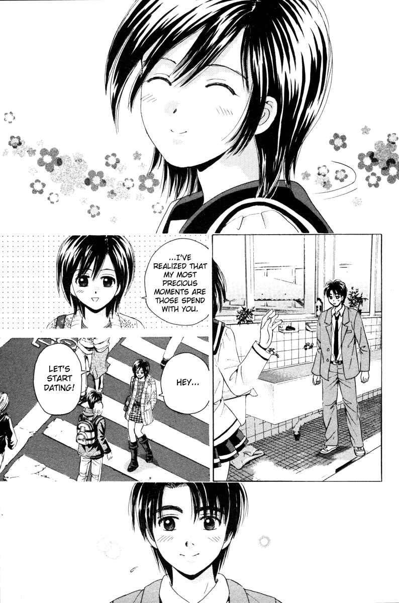 Page 7 Chapter 88 Open Sesame
