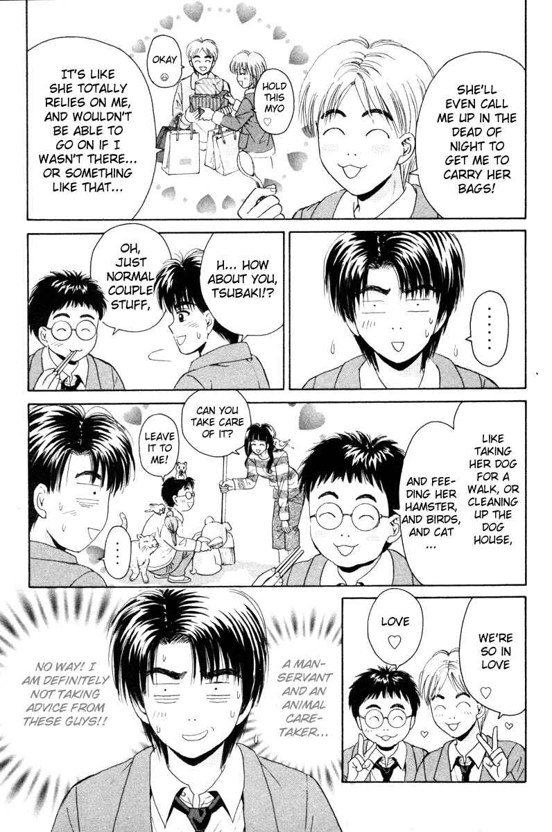 Page 9 Chapter 88 Open Sesame