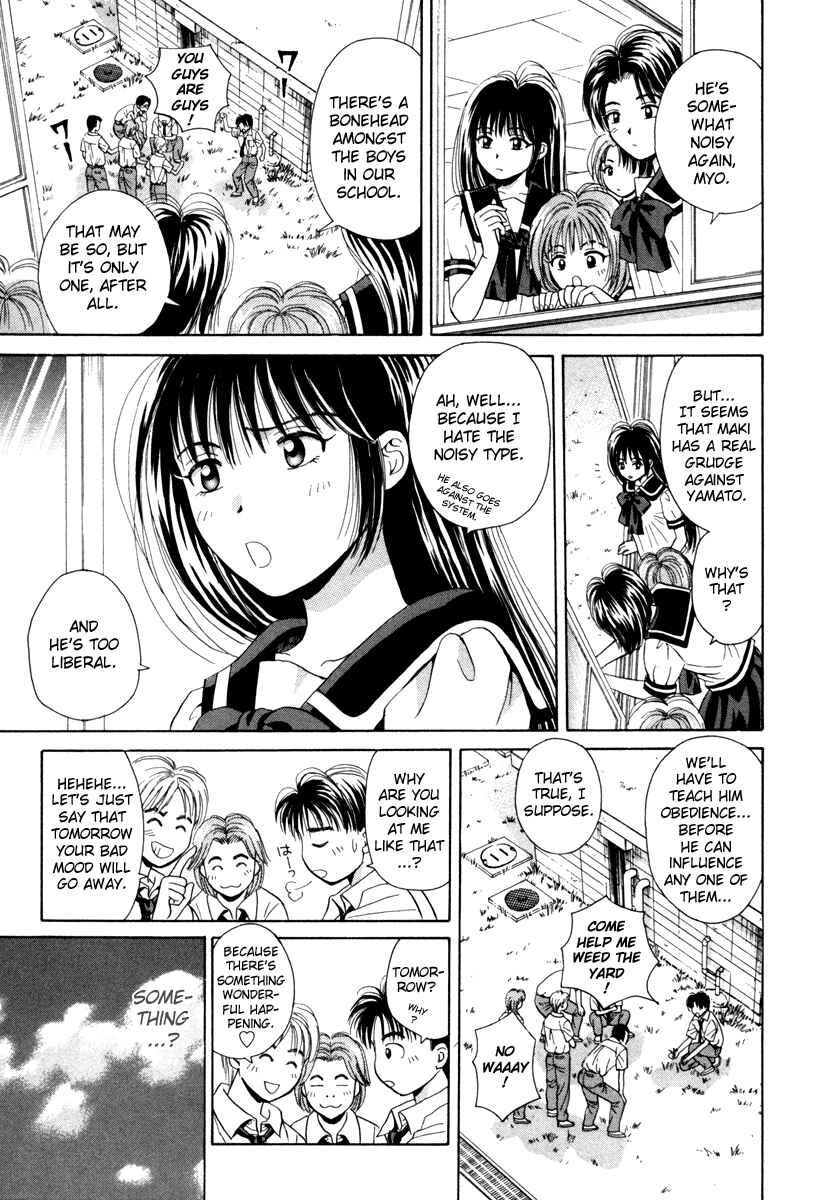 Page 12 Chapter 55.5 Open Sesame