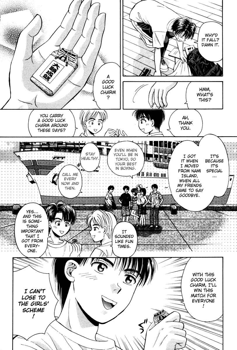 Page 23 Chapter 55.5 Open Sesame