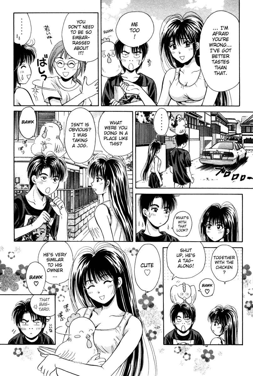 Page 28 Chapter 55.5 Open Sesame