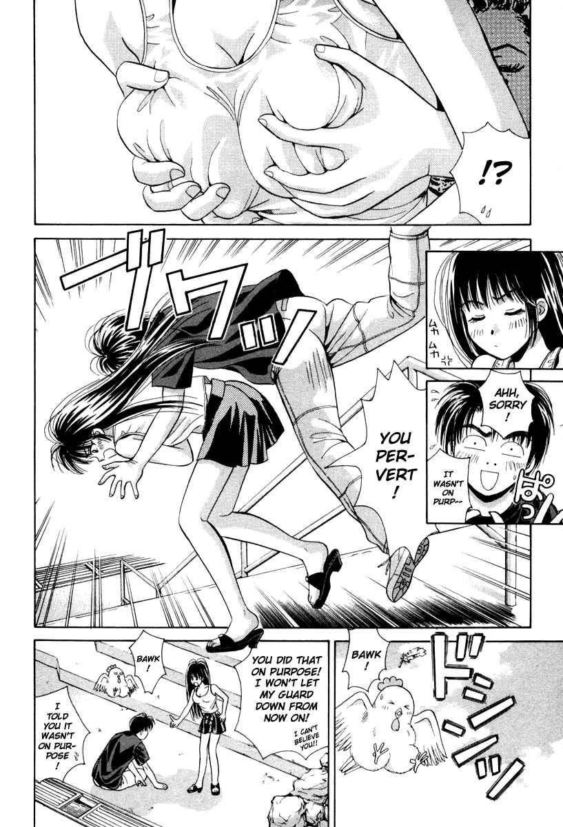 Page 30 Chapter 55.5 Open Sesame