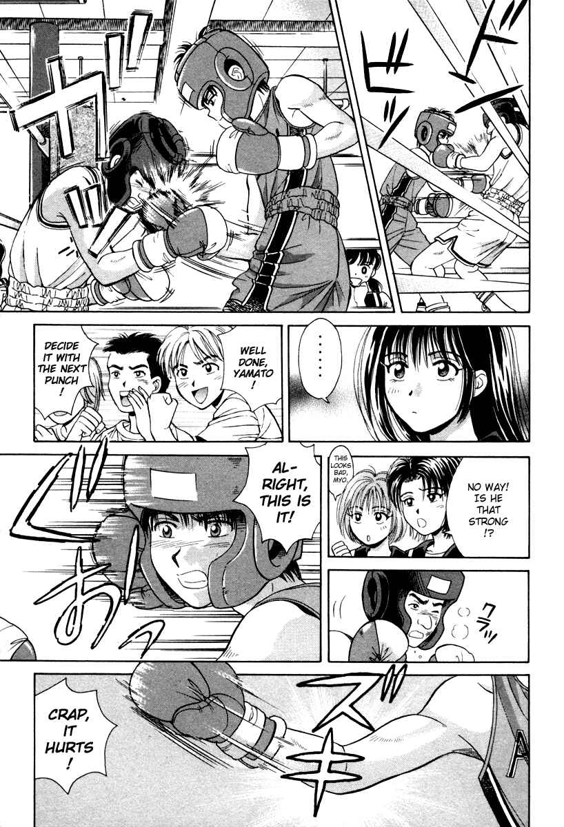 Page 37 Chapter 55.5 Open Sesame