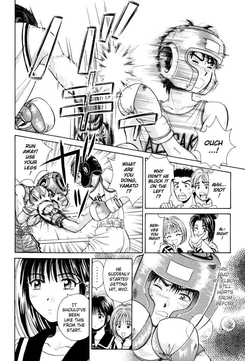 Page 38 Chapter 55.5 Open Sesame