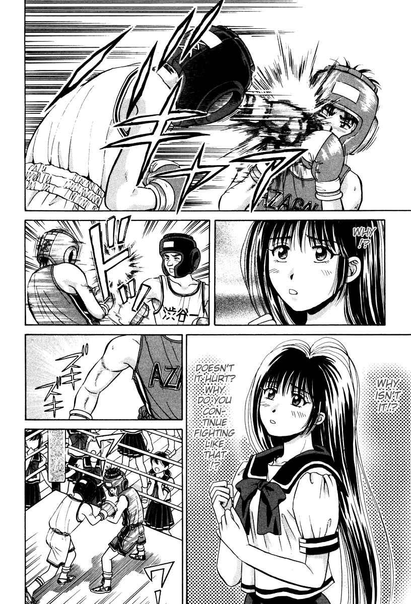 Page 42 Chapter 55.5 Open Sesame