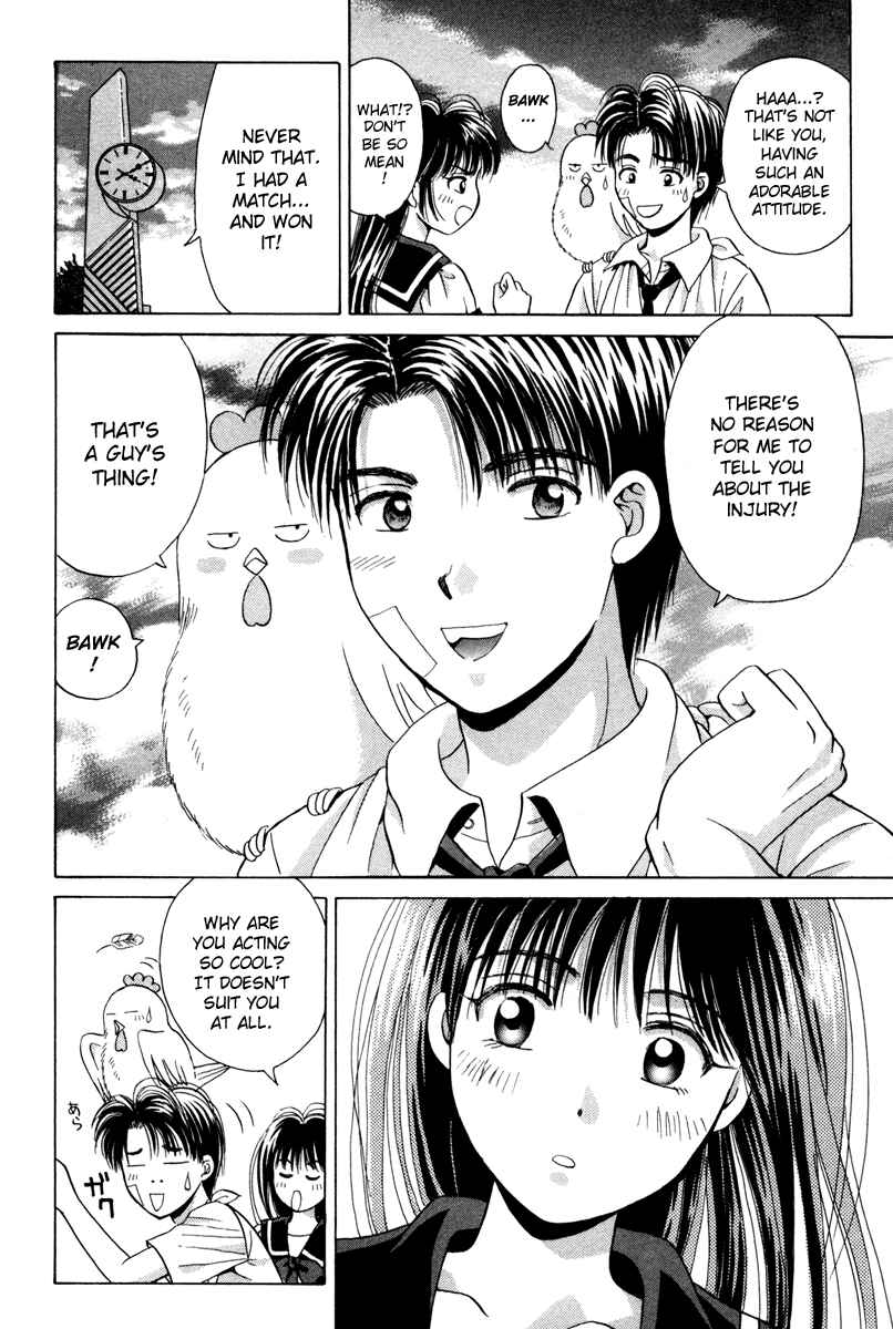 Page 47 Chapter 55.5 Open Sesame
