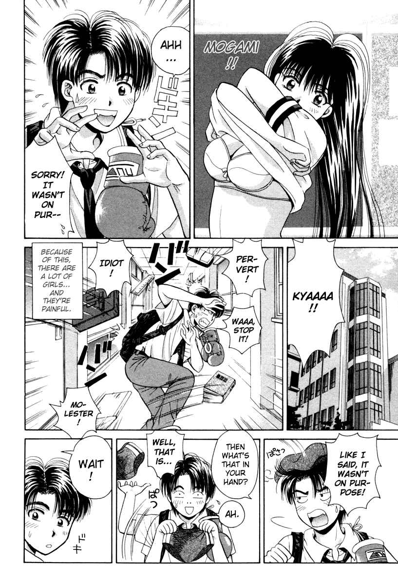 Page 5 Chapter 55.5 Open Sesame