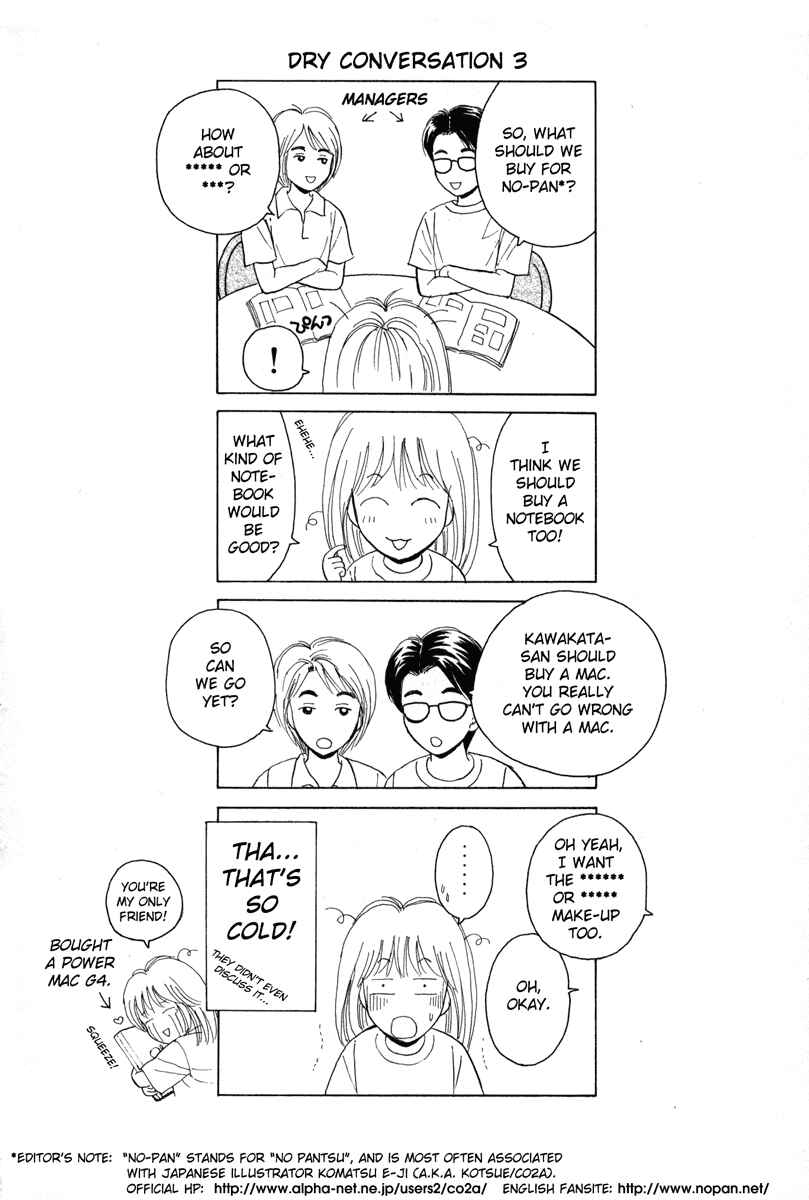 Page 55 Chapter 55.5 Open Sesame