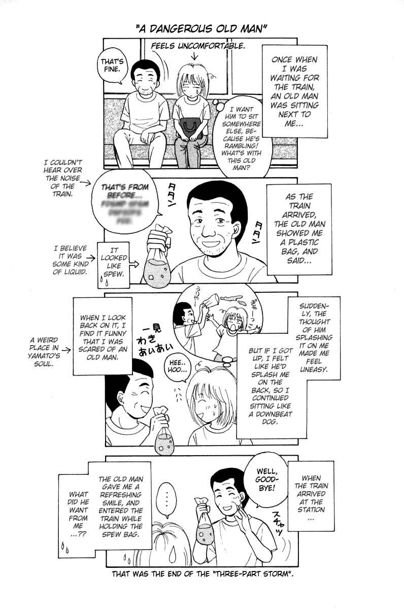 Page 57 Chapter 55.5 Open Sesame