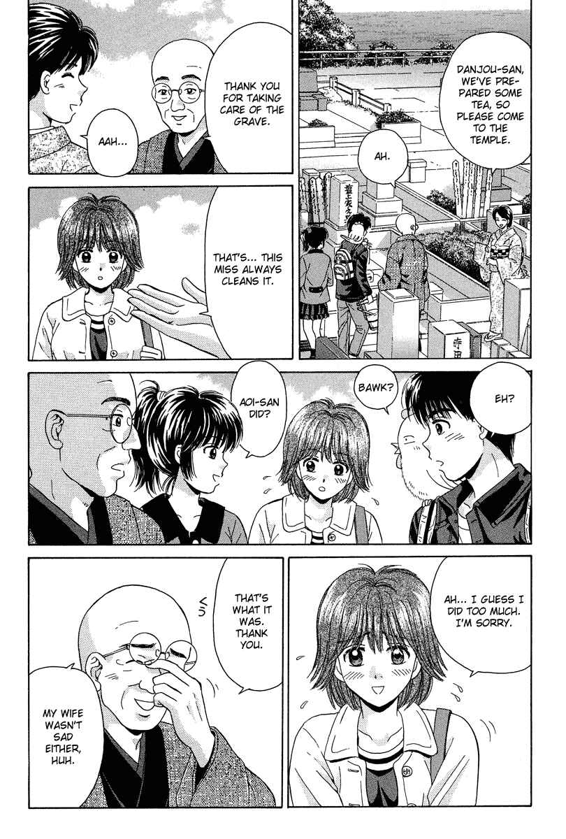 Page 13 Chapter 71 Open Sesame