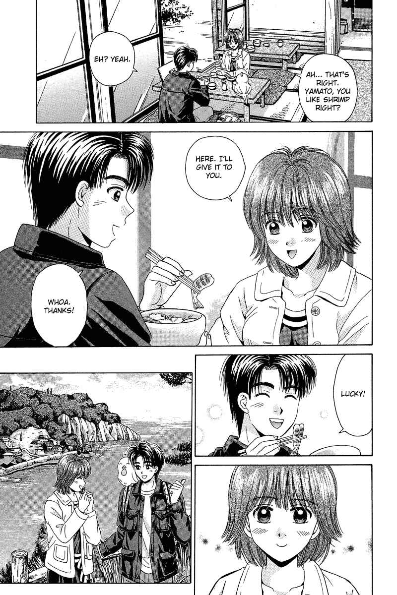 Page 15 Chapter 71 Open Sesame