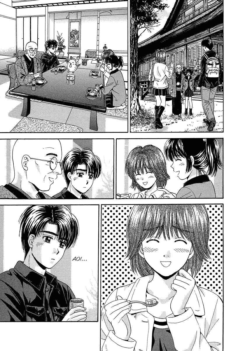 Page 26 Chapter 71 Open Sesame