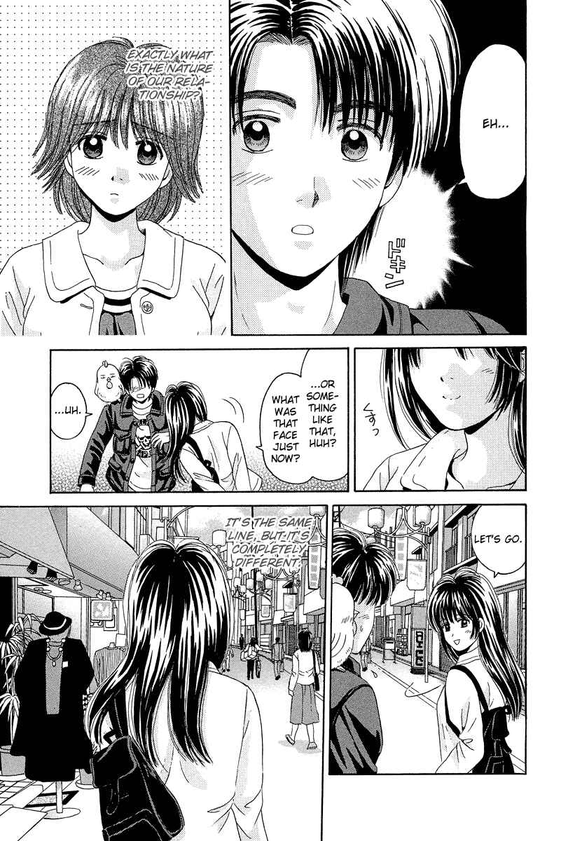 Page 34 Chapter 71 Open Sesame