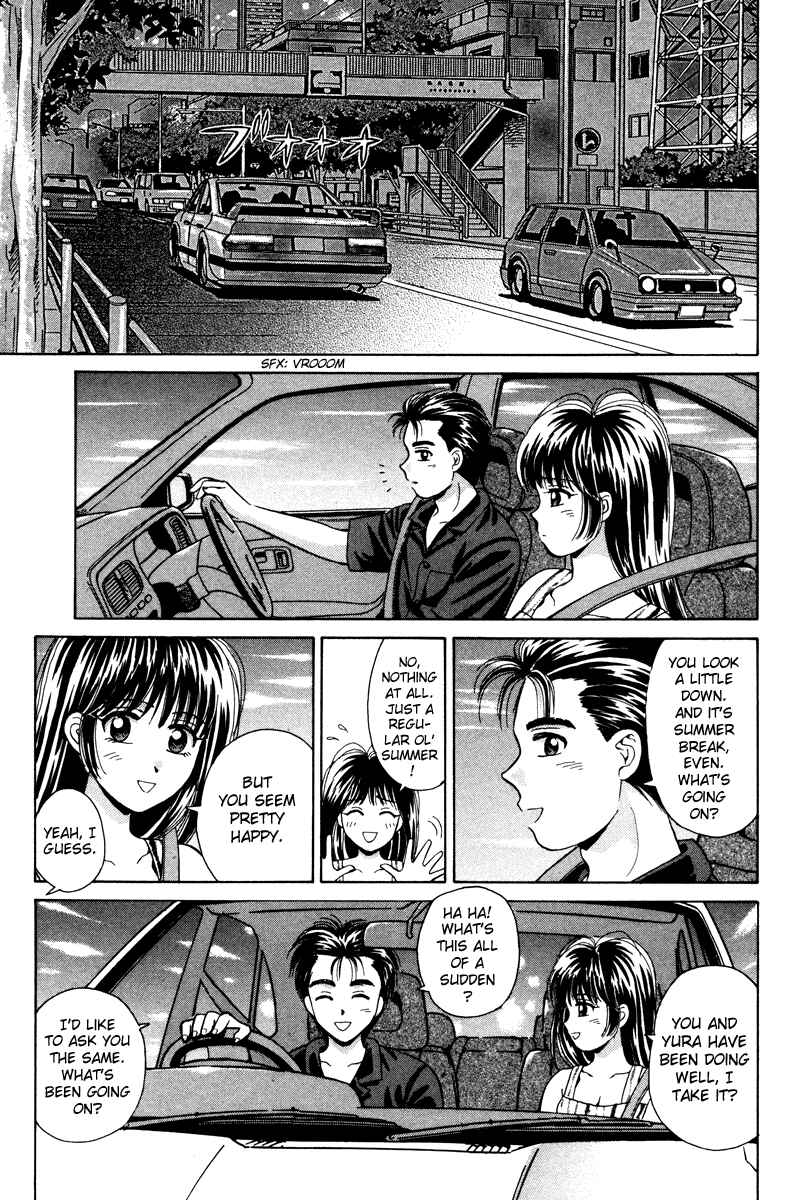 Page 23 Chapter 51 Open Sesame
