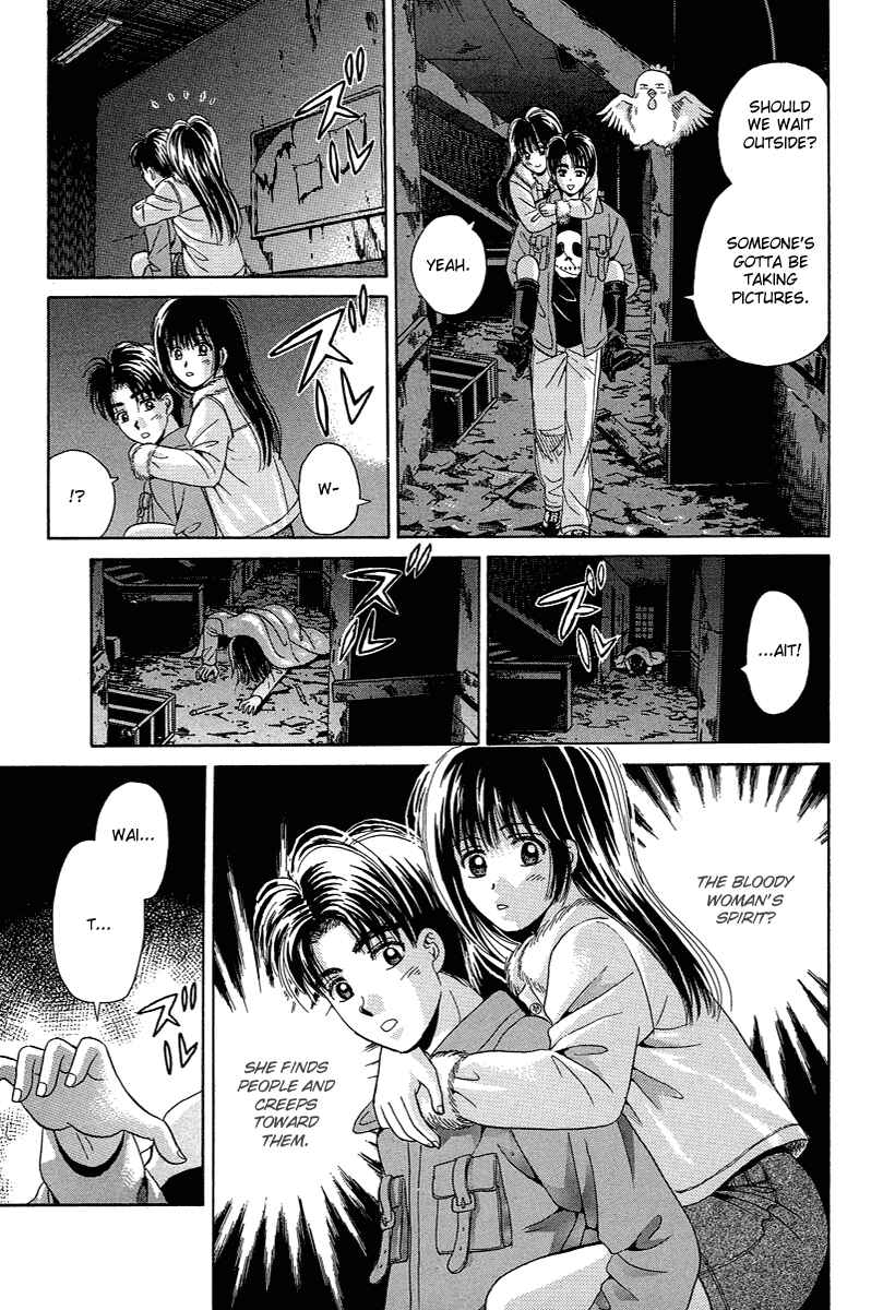 Page 15 Chapter 69.1 Open Sesame