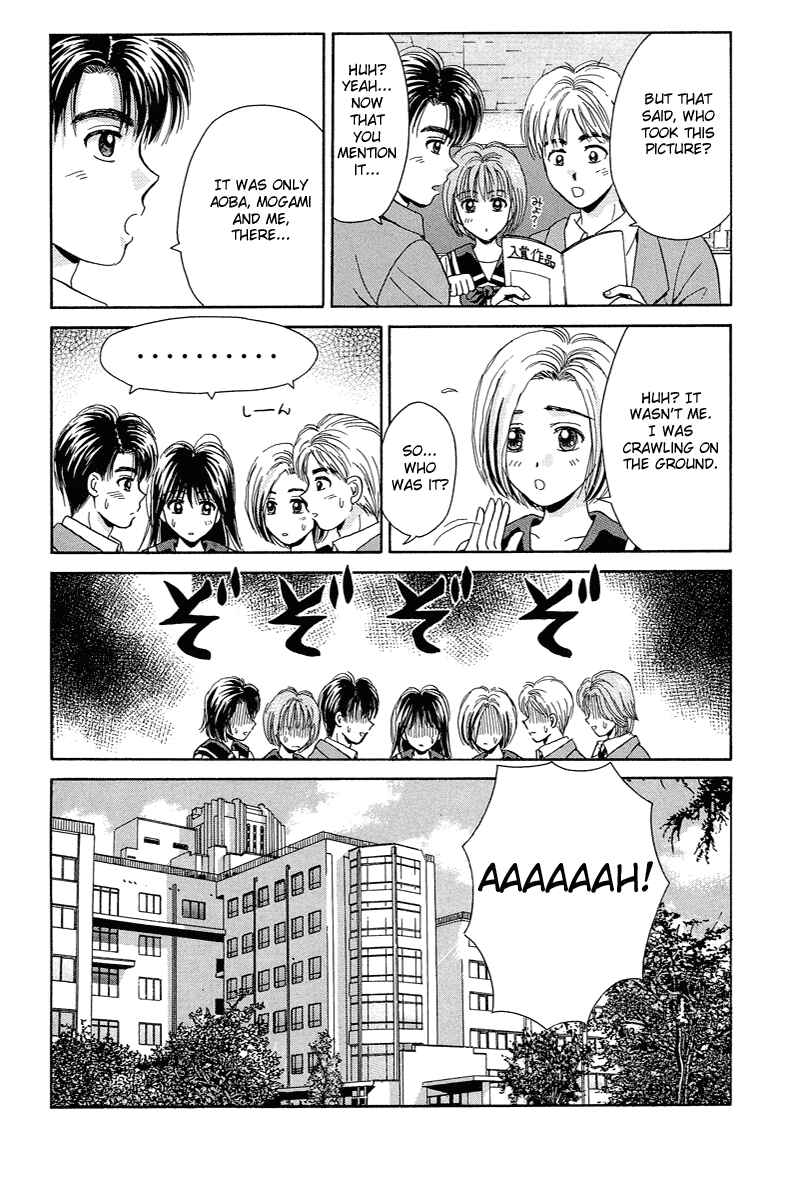 Page 20 Chapter 69.1 Open Sesame