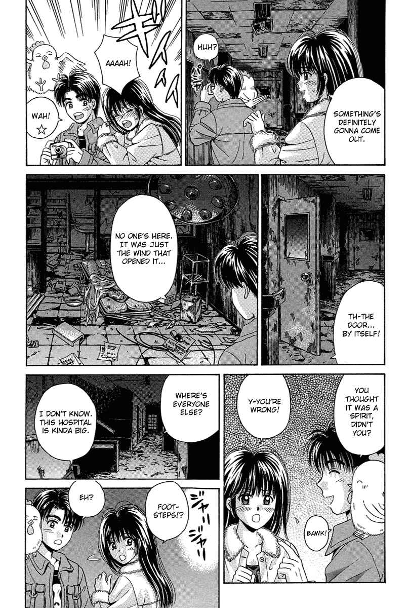 Page 8 Chapter 69.1 Open Sesame