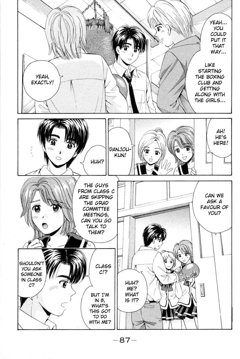 Page 11 Chapter 92 Open Sesame