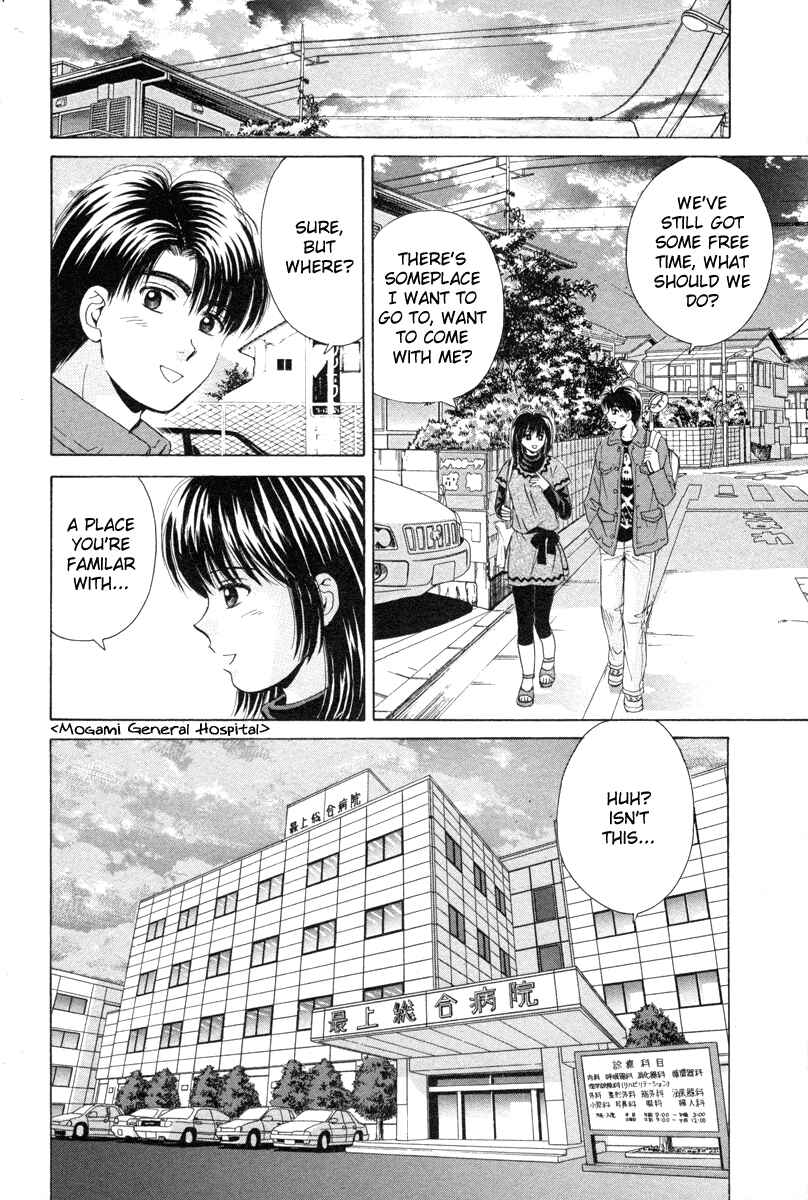 Page 14 Chapter 92 Open Sesame