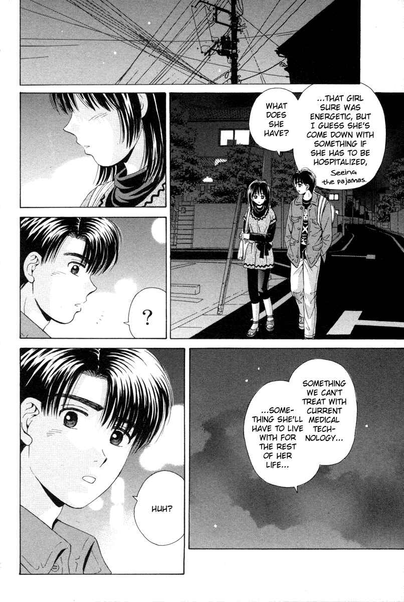 Page 18 Chapter 92 Open Sesame