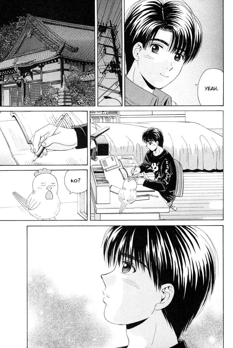 Page 21 Chapter 92 Open Sesame