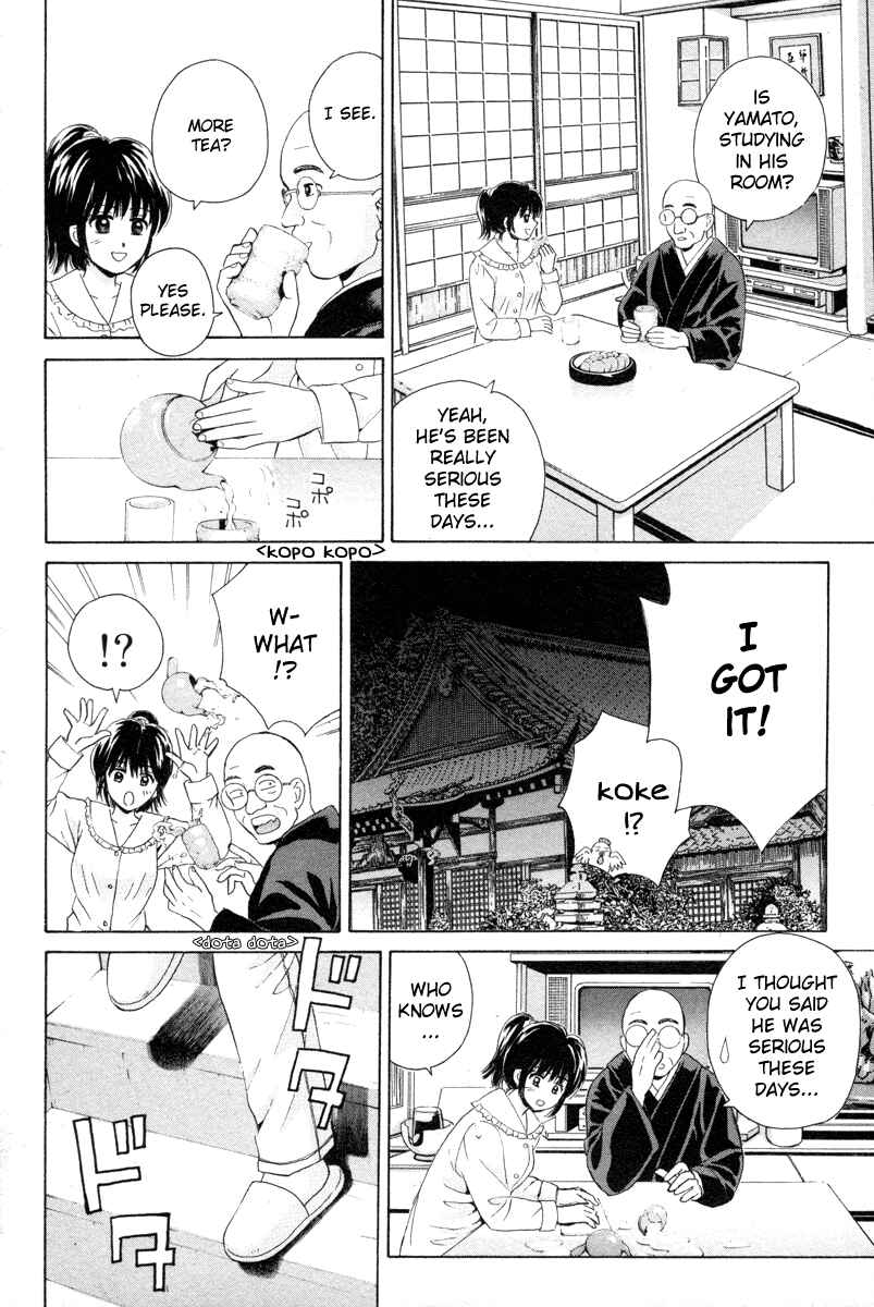 Page 22 Chapter 92 Open Sesame