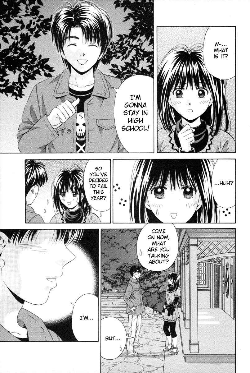 Page 25 Chapter 92 Open Sesame