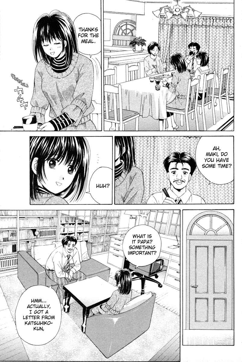 Page 29 Chapter 92 Open Sesame