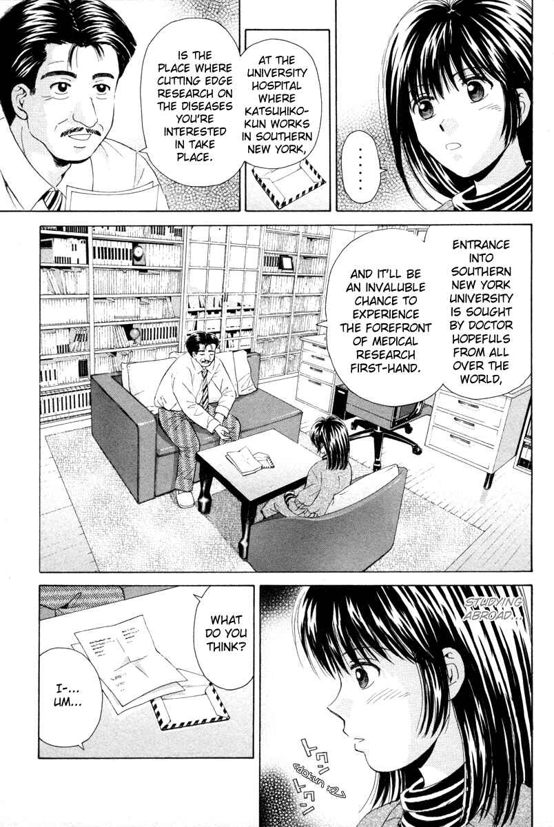 Page 31 Chapter 92 Open Sesame