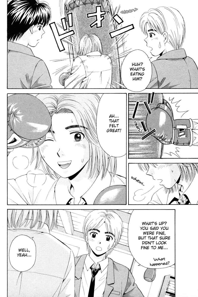 Page 8 Chapter 92 Open Sesame