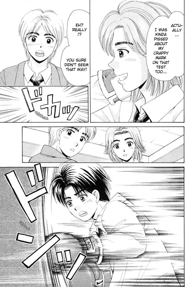 Page 9 Chapter 92 Open Sesame