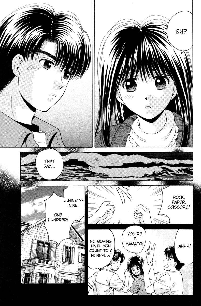 Page 10 Chapter 86 Open Sesame