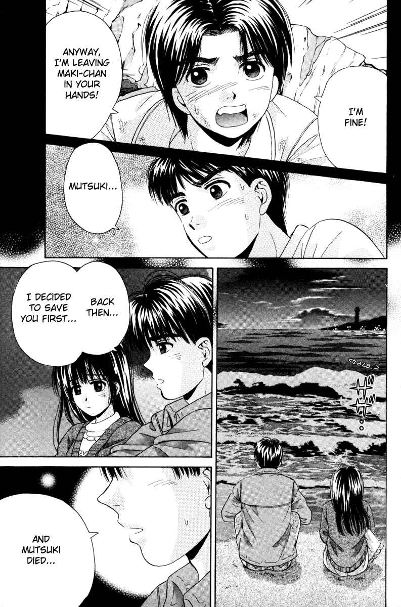 Page 16 Chapter 86 Open Sesame