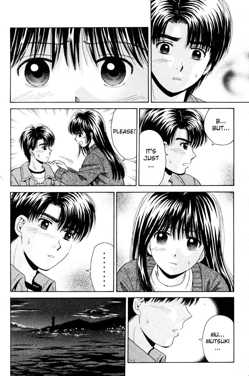 Page 19 Chapter 86 Open Sesame