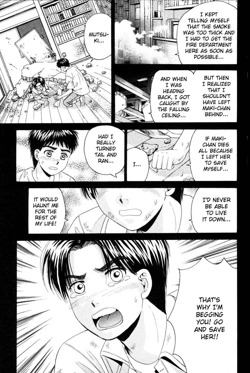 Page 22 Chapter 86 Open Sesame