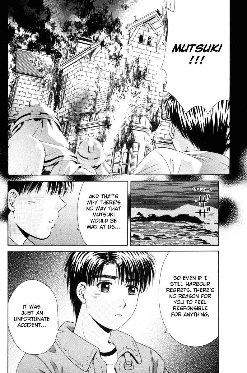Page 27 Chapter 86 Open Sesame
