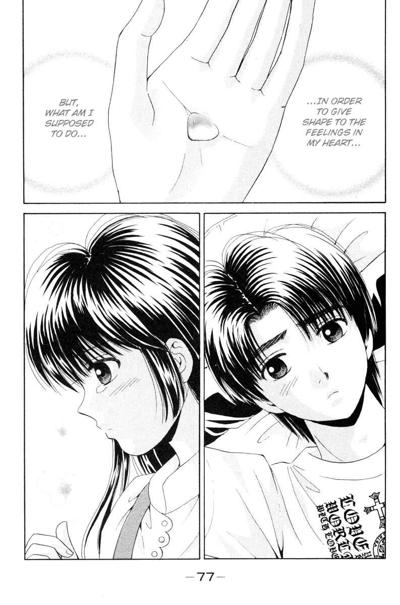Page 36 Chapter 86 Open Sesame