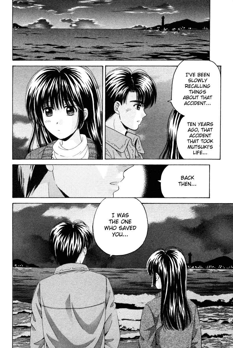 Page 9 Chapter 86 Open Sesame