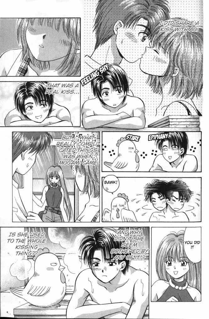 Page 11 Chapter 8 Open Sesame