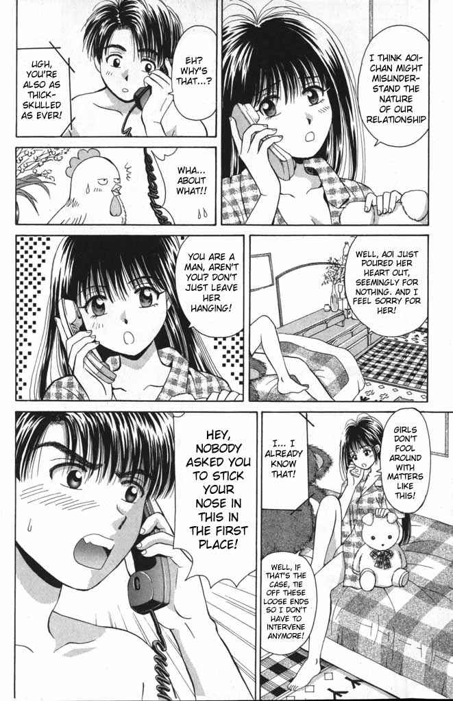 Page 14 Chapter 8 Open Sesame
