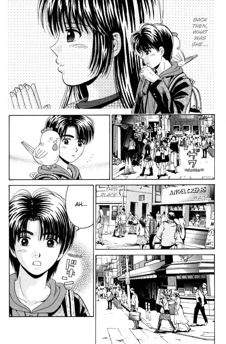 Page 20 Chapter 87 Open Sesame