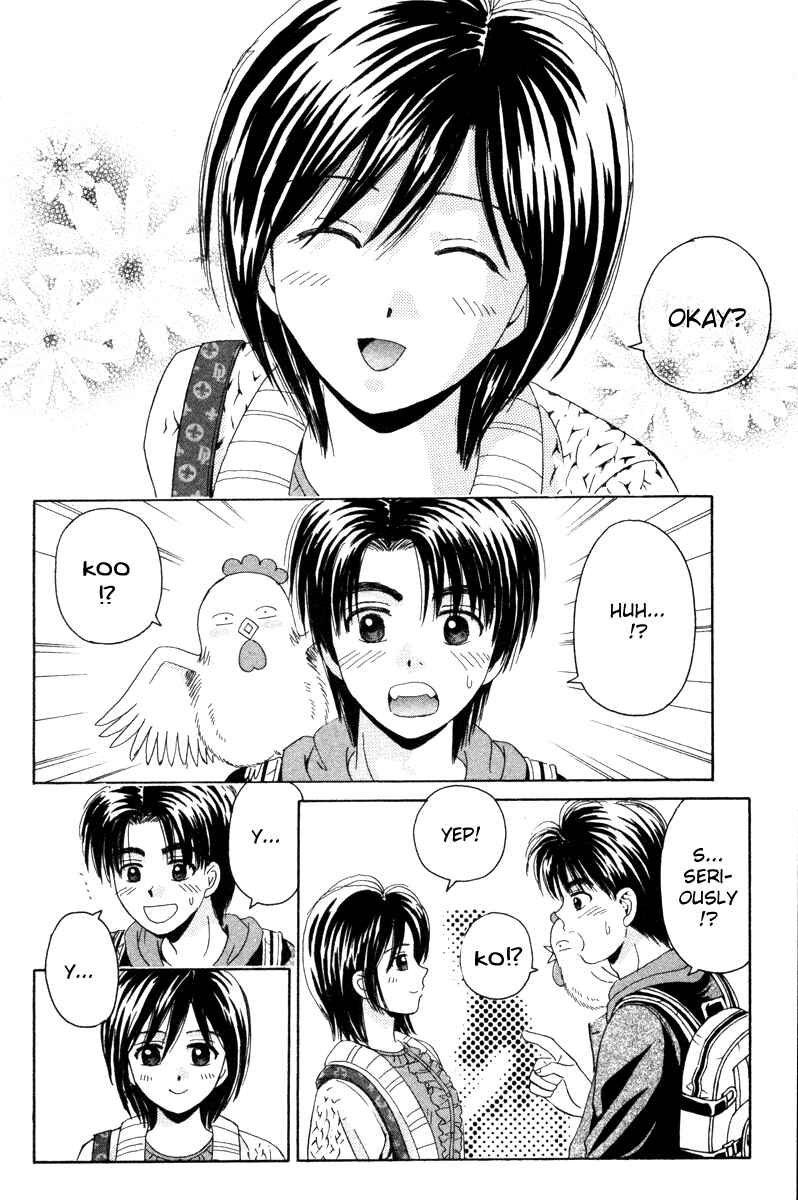 Page 27 Chapter 87 Open Sesame